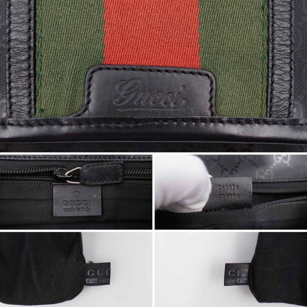 CB09 ❤️ Gucci GG 500 Web Double Buckle Messenger Bag - Picture 9 of 14